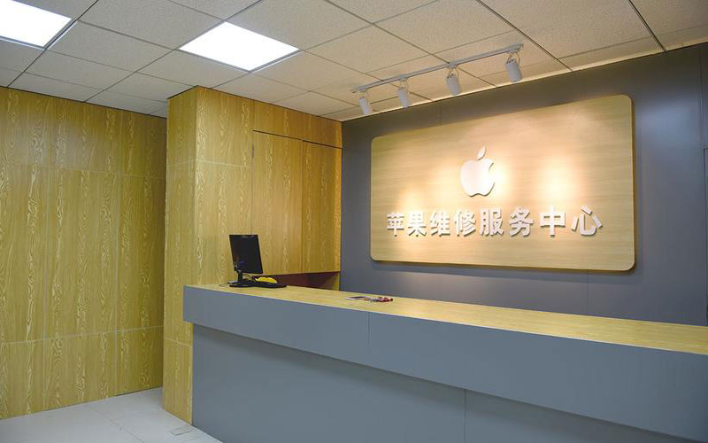 南昌东湖区东莞iphone维修网点查询（苹果11修内屏幕多少钱）