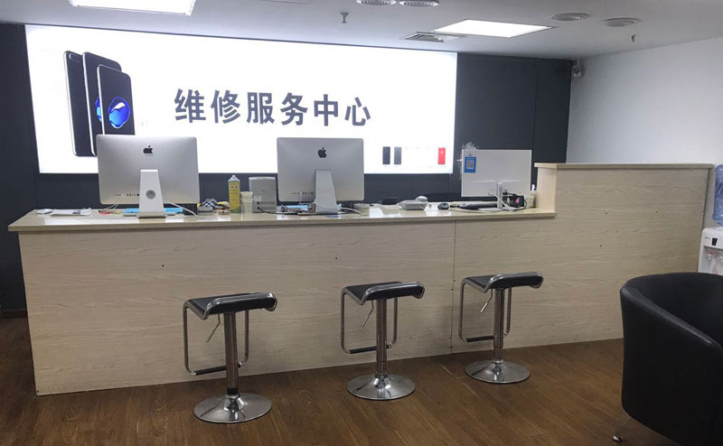 南昌东湖区贵阳苹果手机售后服务（修17屏幕）